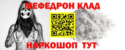 jwh Майкоп