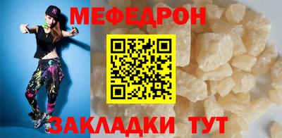 jwh Майкоп