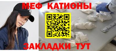 jwh Майкоп