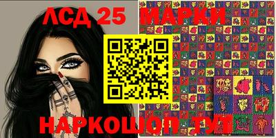 jwh Майкоп