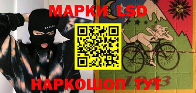 прущая мука Магадан
