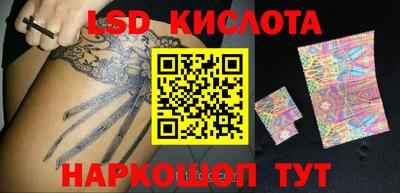 прущая мука Магадан