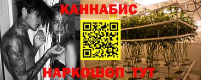 прущая мука Магадан
