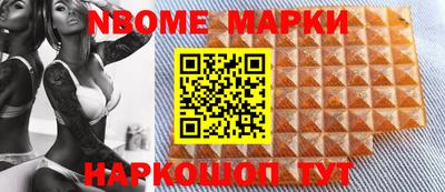 jwh Майкоп