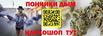прущая мука Магадан