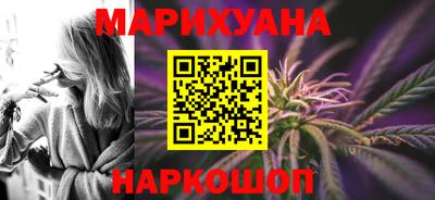 прущая мука Магадан