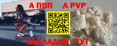 jwh Майкоп