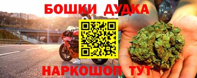 прущая мука Магадан