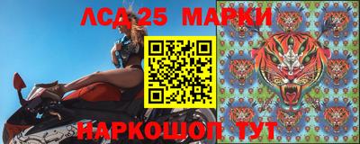 прущая мука Магадан