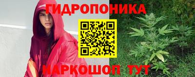 прущая мука Магадан