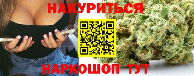 прущая мука Магадан