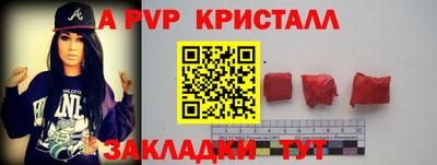 прущая мука Магадан