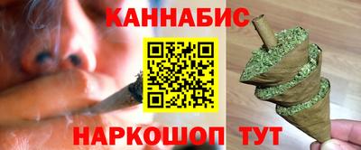 jwh Майкоп