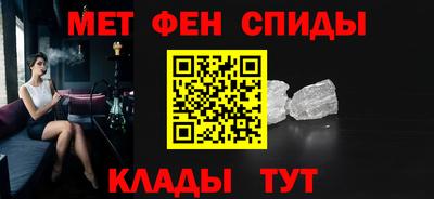 прущая мука Магадан