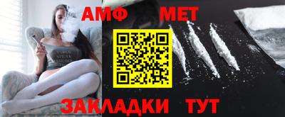 прущая мука Магадан