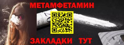 jwh Майкоп