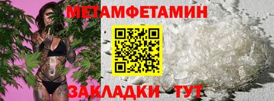 jwh Майкоп