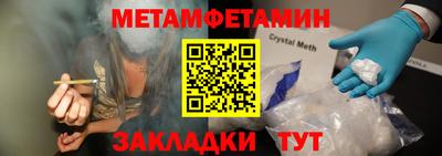 прущая мука Магадан