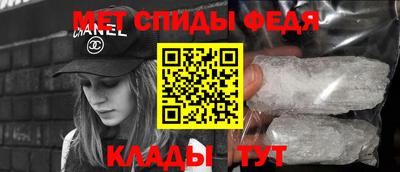бутират Магнитогорск