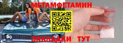 jwh Майкоп