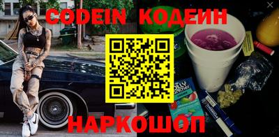 jwh Майкоп