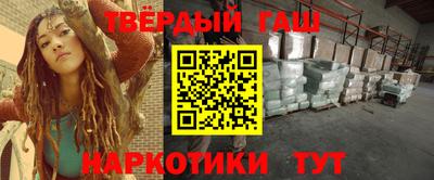 jwh Майкоп