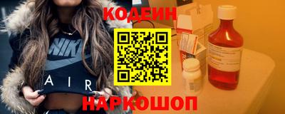 прущая мука Магадан