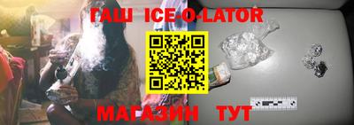 прущая мука Магадан