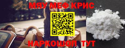 jwh Майкоп