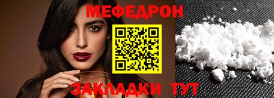 jwh Майкоп