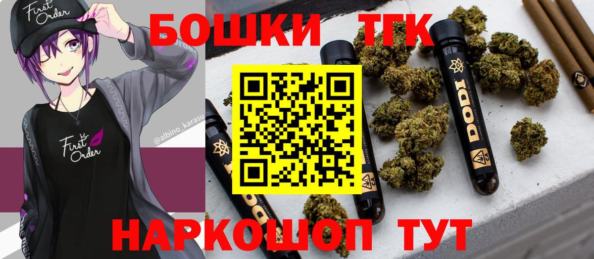 Конопля SATIVA & INDICA Лянтор